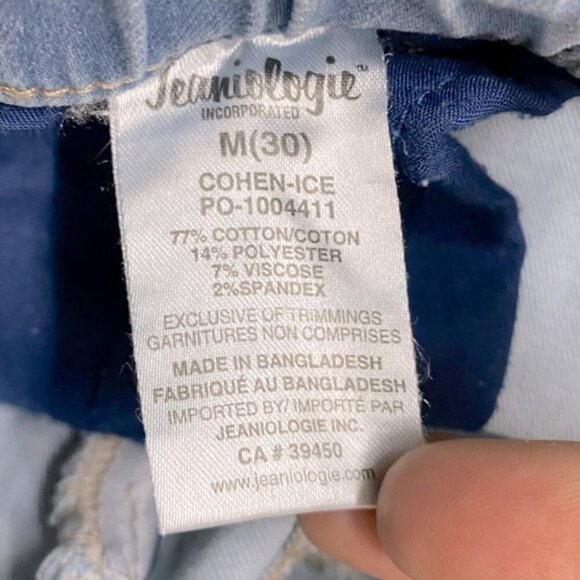 DNM Works Light Wash Denim Elastic Waist Cargo Joggers 30 - Picture 6 of 16